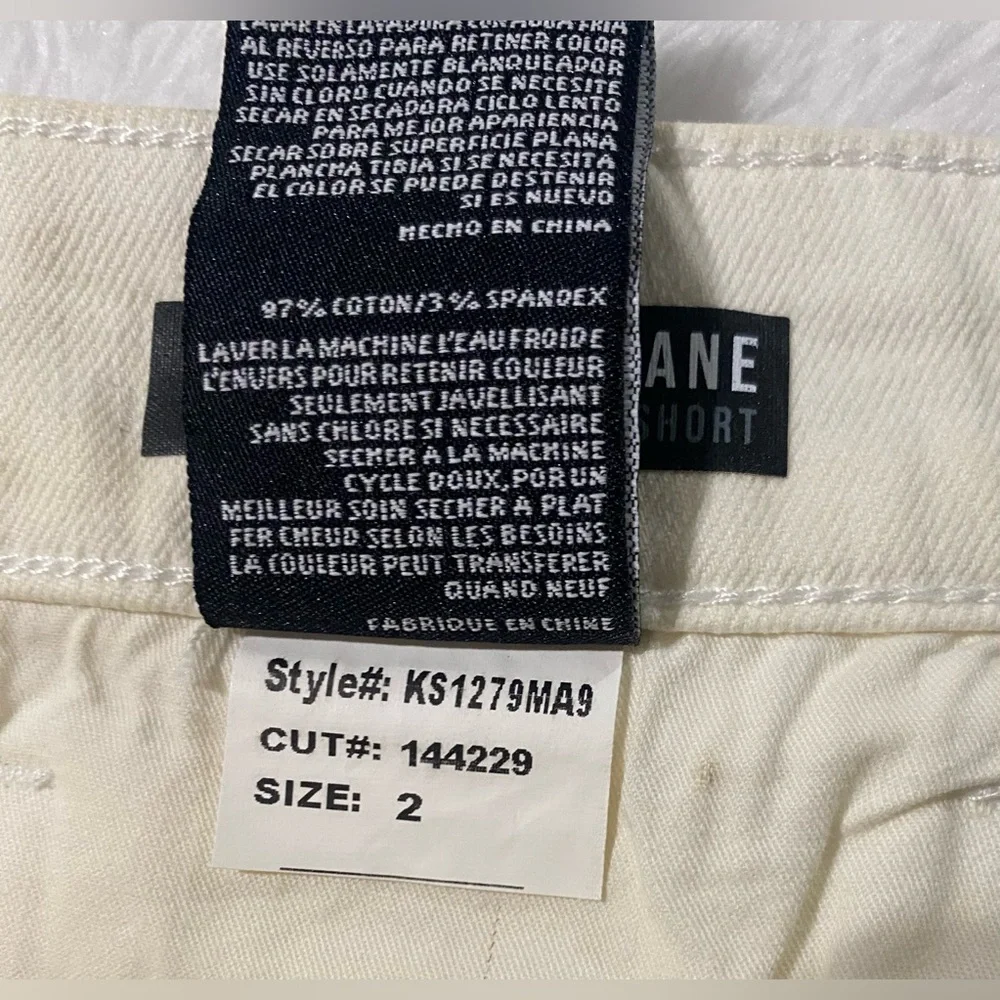 KUT from the Kloth Jane High Rise Short in Creamy White Fray Hem Size 2